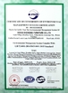 चीन Luoyang Metaniture Trading Co., Ltd. प्रमाणपत्र